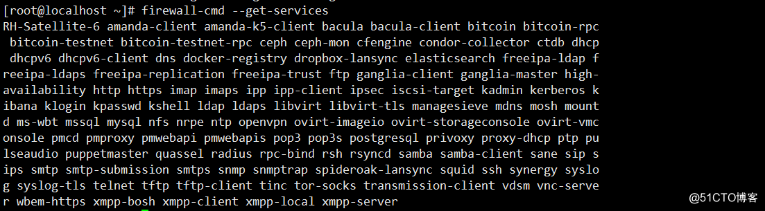 Linux系统管理初步（五）系统防火墙控制程序firewalld