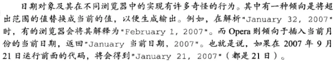 2789632-e7d907f4f7947ff9.png