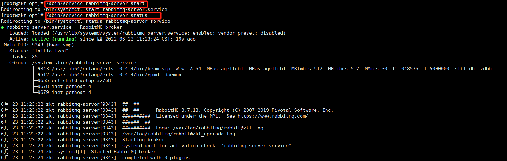 image-20220623112944893