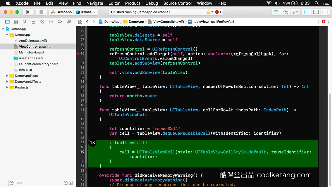 iOS开发中的神兵利器