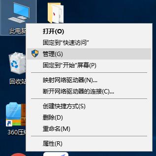 59c2a7060b4f7f33a99ab5fca853ace0.png