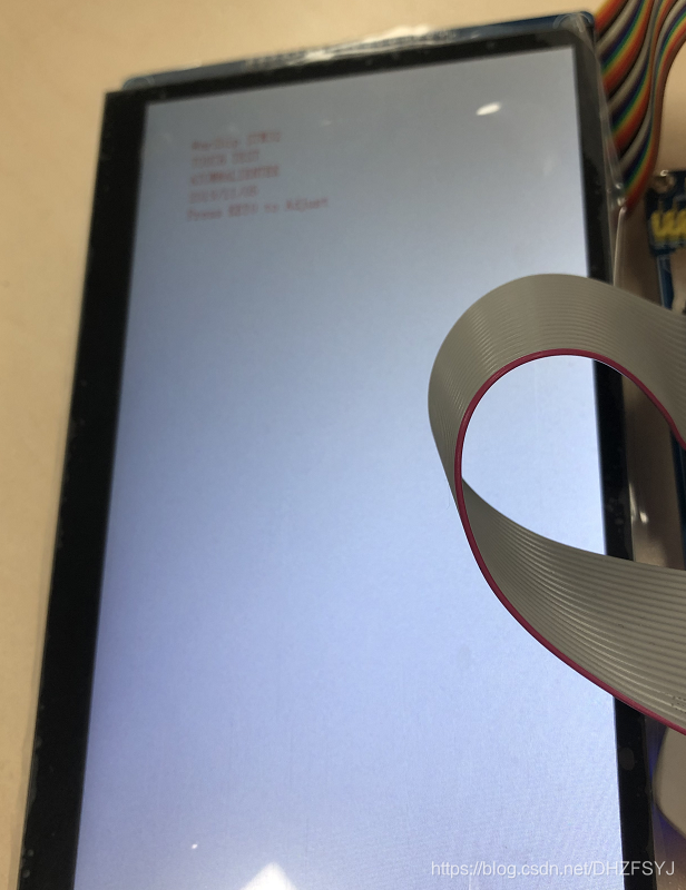 LCD可以成功驱动起来