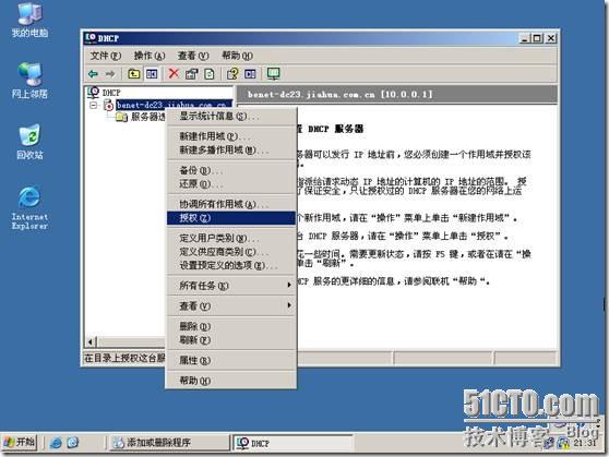 clip_p_w_picpath016[4]