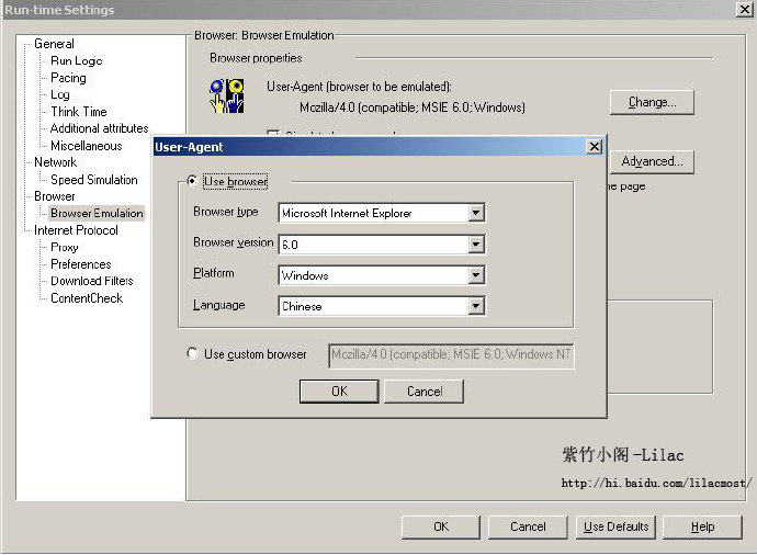 Load <wbr>Runner录制脚本出现乱码的解决方法