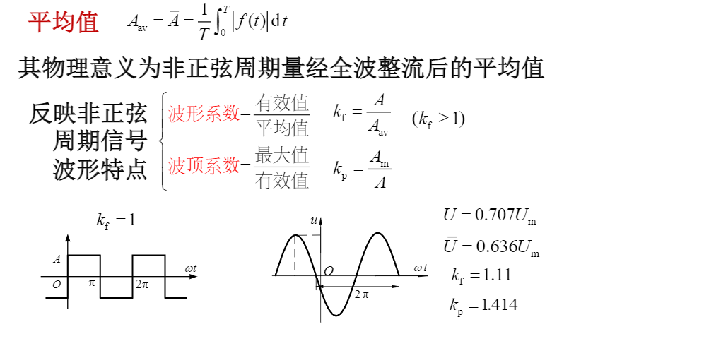 image-20210127232949757
