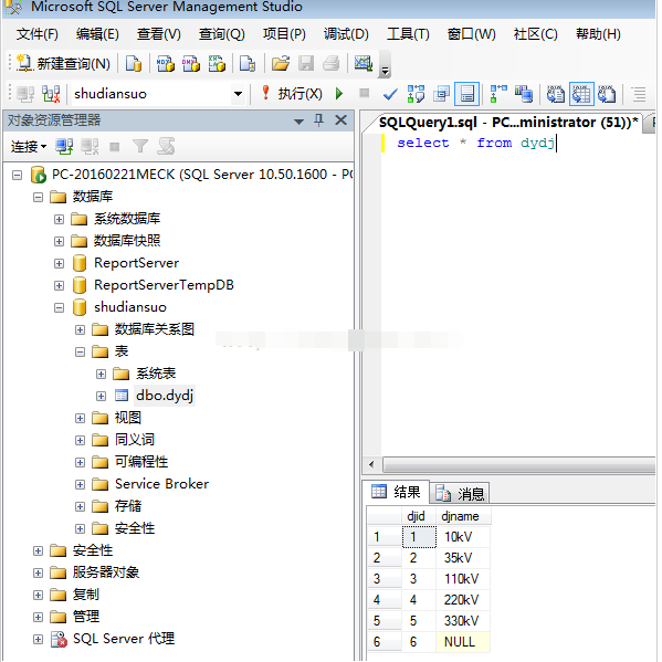 94753bf7a5efc64aeb5b3a5cd47ece11.png