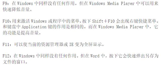 921b1e5d8338a457de3b67cfcf296540.png