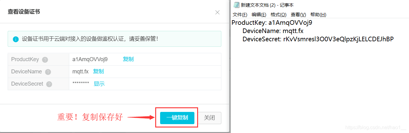 在这里插入图片描述 https://i-blog.csdnimg.cn/blog_migrate/36200cba116904e9e42cec5aa7448c73.png