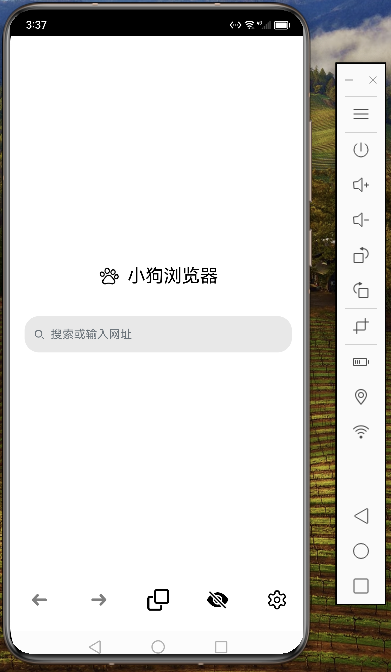image-20240718164814058