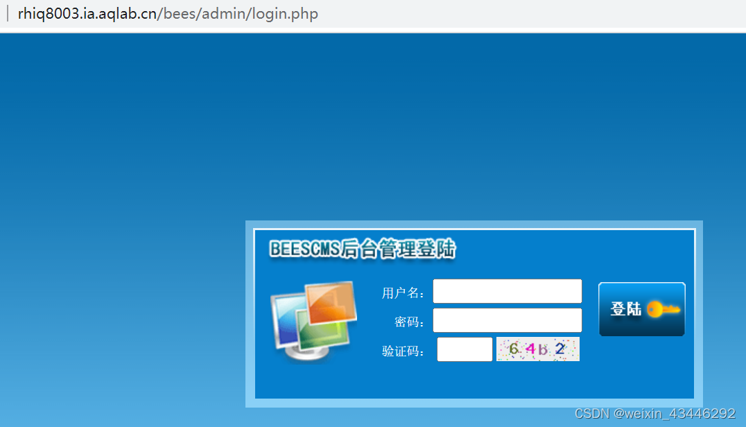 在