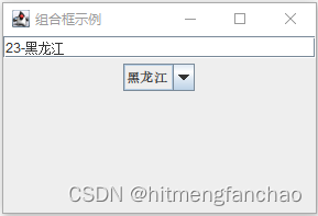 Java Swing组件：组合框