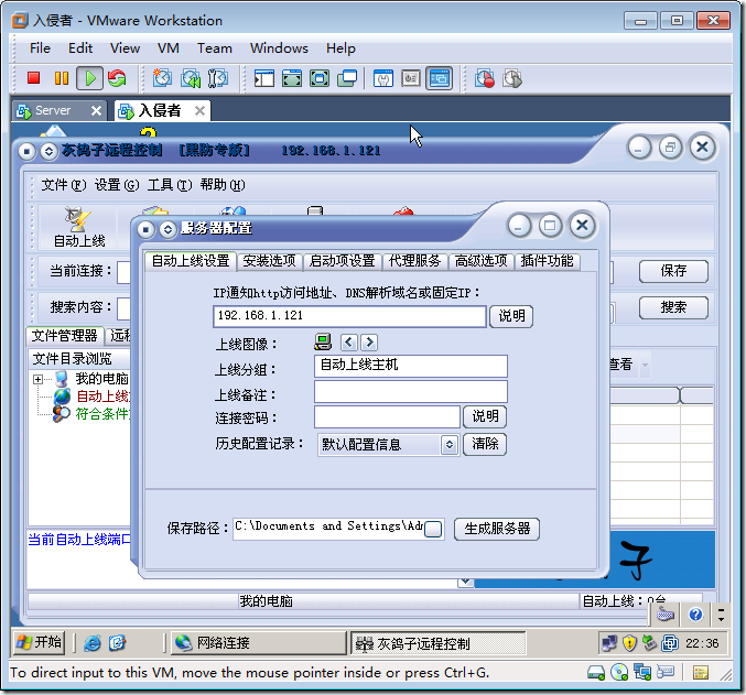 clip_image004