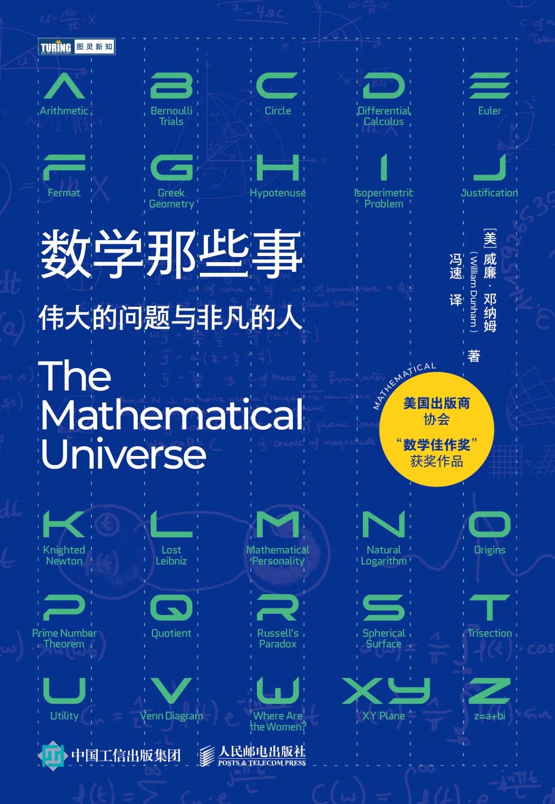 80c794c747a5f96c60b1690ee53a5112.png