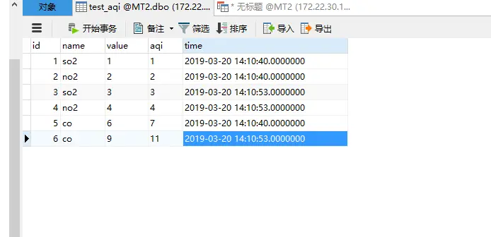 11722485-8b70103e8f5054e1.png