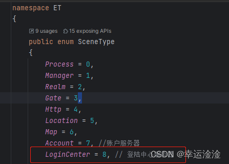 【ET框架】基础及实践难题解答插图63 在这里插入图片描述