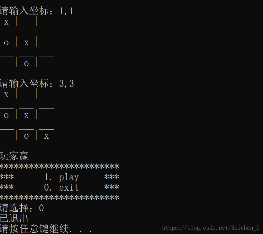 这里写图片描述