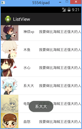 7caef8ba28457343a11db94de7ffdbfa.png