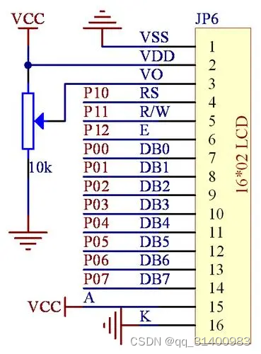 血氧检测仪什么牌子好用Arduino Pro Mini和MAX30102 DIY血氧饱和度检测仪_https://www.jmylbn.com_新闻资讯_第12张