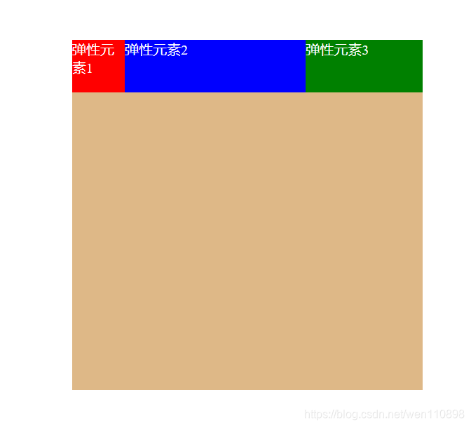 效果图