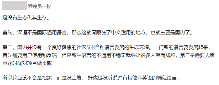 6dde45c4c76ca6865cc9755e43b86c0f.png