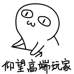 æ¯ä»å®æ«ç é¢çº¢åè¢«èç¾æ¯,é«ç«¯ç©å®¶èµäºå åä¸