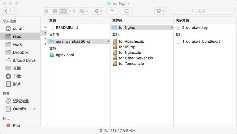 wosign-certificate-7fa1cdc51ecf116fc73f826e755cb61f0e6bc93c5d4eee02c073b78b0af37dd1.png