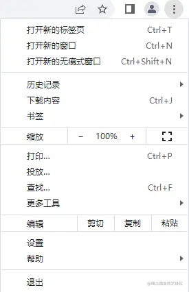 clipboard.png