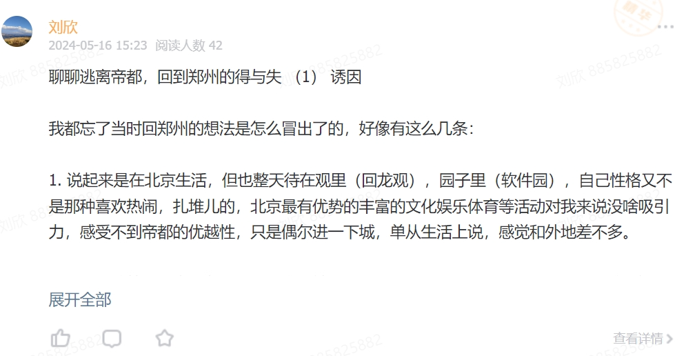 f52d10baf3f85f54f0597f1368c02ca6.png