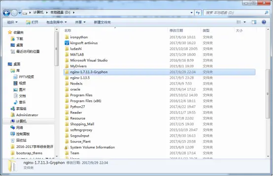 13908708-7d41cc441824f8c2.png