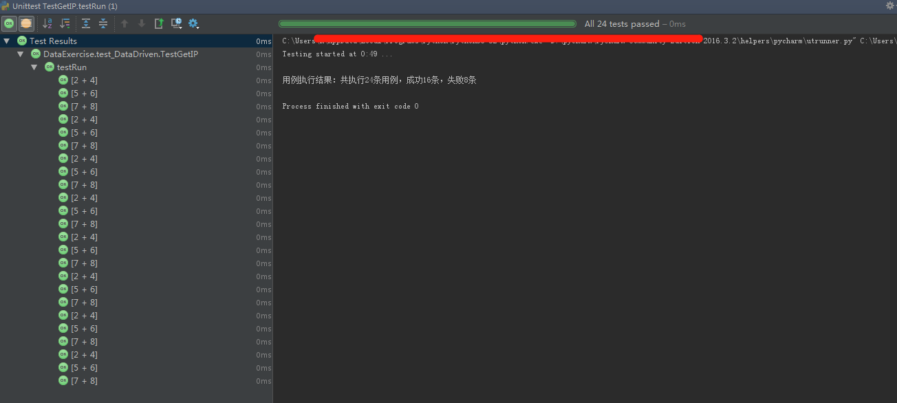 1315600-20180330005130737-249066677.png