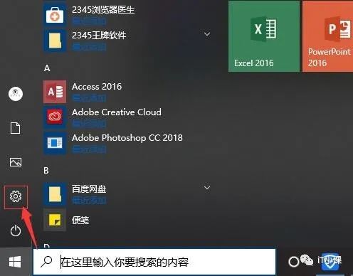 1e128cba58d6d1f3c5e1eff4c6ec2a8d.png