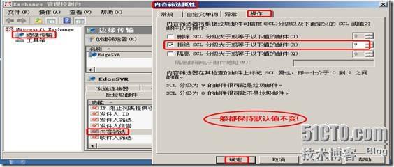 clip_p_w_picpath060
