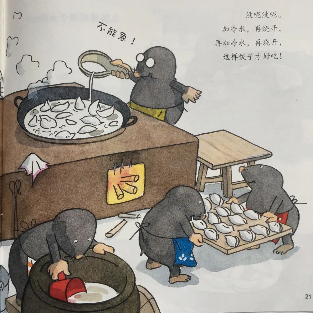 7f04480471a39cafecd1a60d41cd8a7a.jpeg