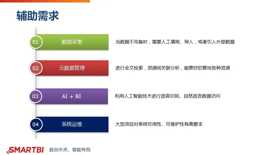 3901436-2bdff0a449dac701.JPG
