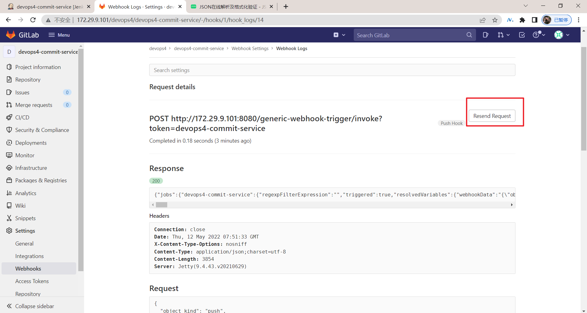 image-20220512155848932