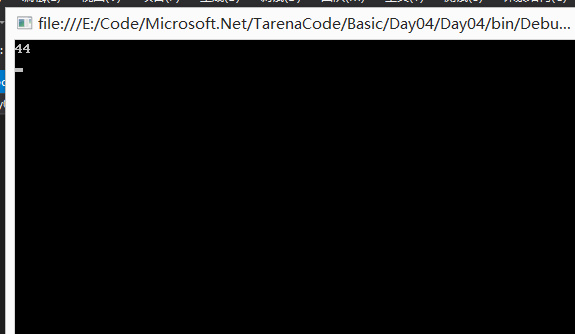 C#中方法参数的类型