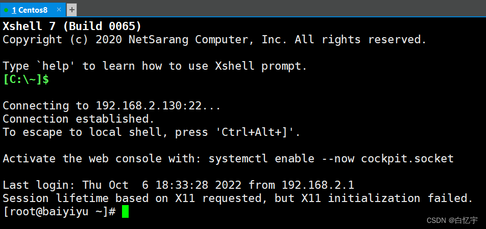 CentOS 网络配置和远程连接（详细步骤）_centos远程-CSDN博客