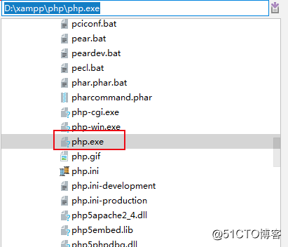 PHPStorm 新手教程