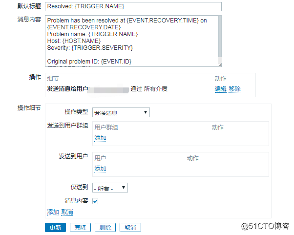 zabbix监控ssl证书到期时间