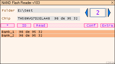 司法鉴定，质量鉴定