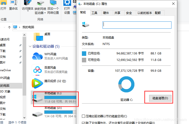 [外链图片转存失败,源站可能有防盗链机制,建议将图片保存下来直接上传(img-dmOQ5kEv-1608802279805)(assets/1608795284781.png)]