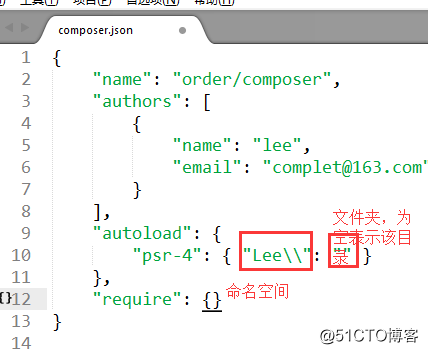 发布包到packagist