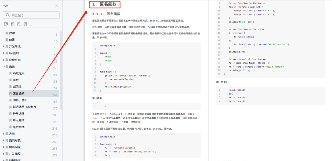 5837c763b50590310bdd08451f7e61c8.png