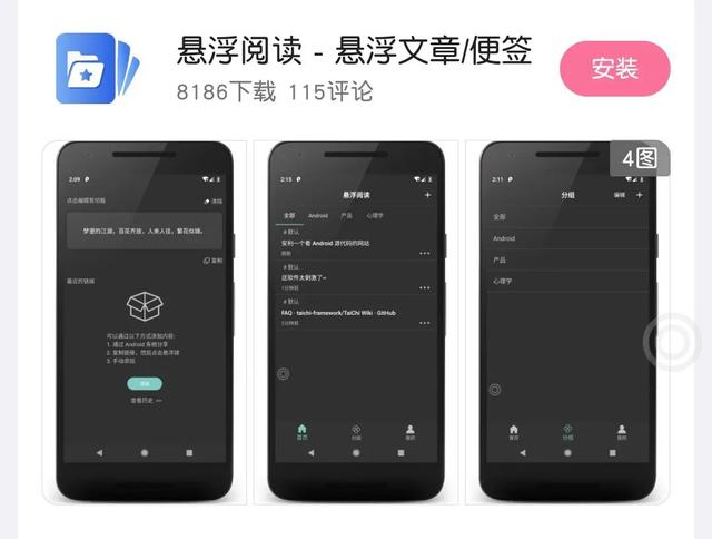 c49eb5fd87ba8e8b44b84fd8acb9dea2.png