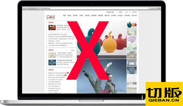 safari浏览器下jquery点击click无效解决方法