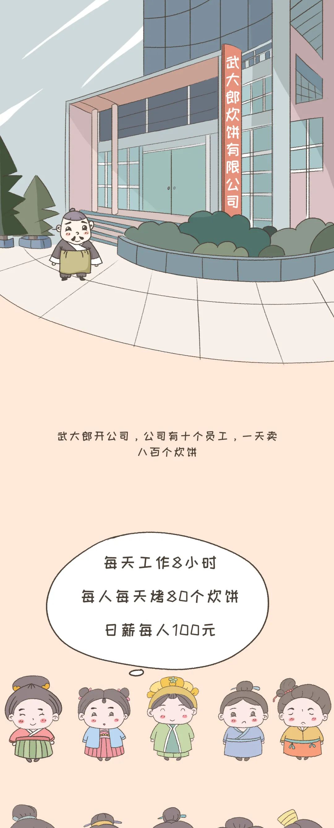 1446c38277dc18808f906fb9a7e67c42.png