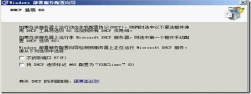 clip_image051
