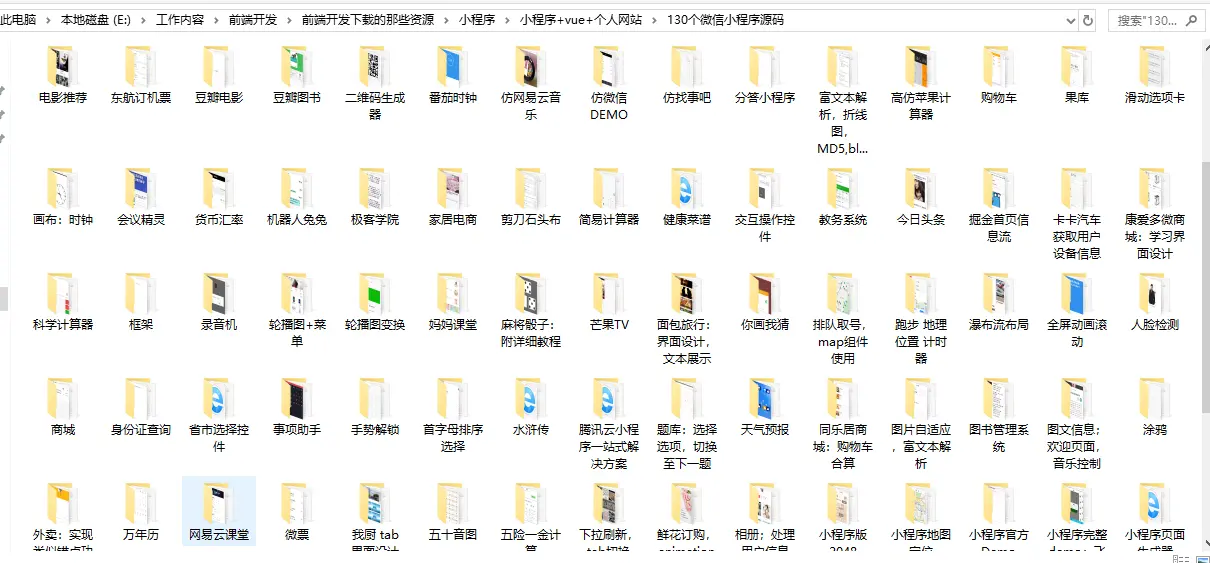 5640239-9ed3ae9400fbac0c.png