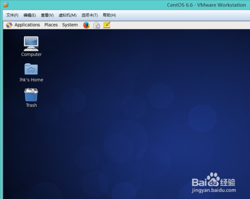CentOS虚拟机中安装VMWare Tools