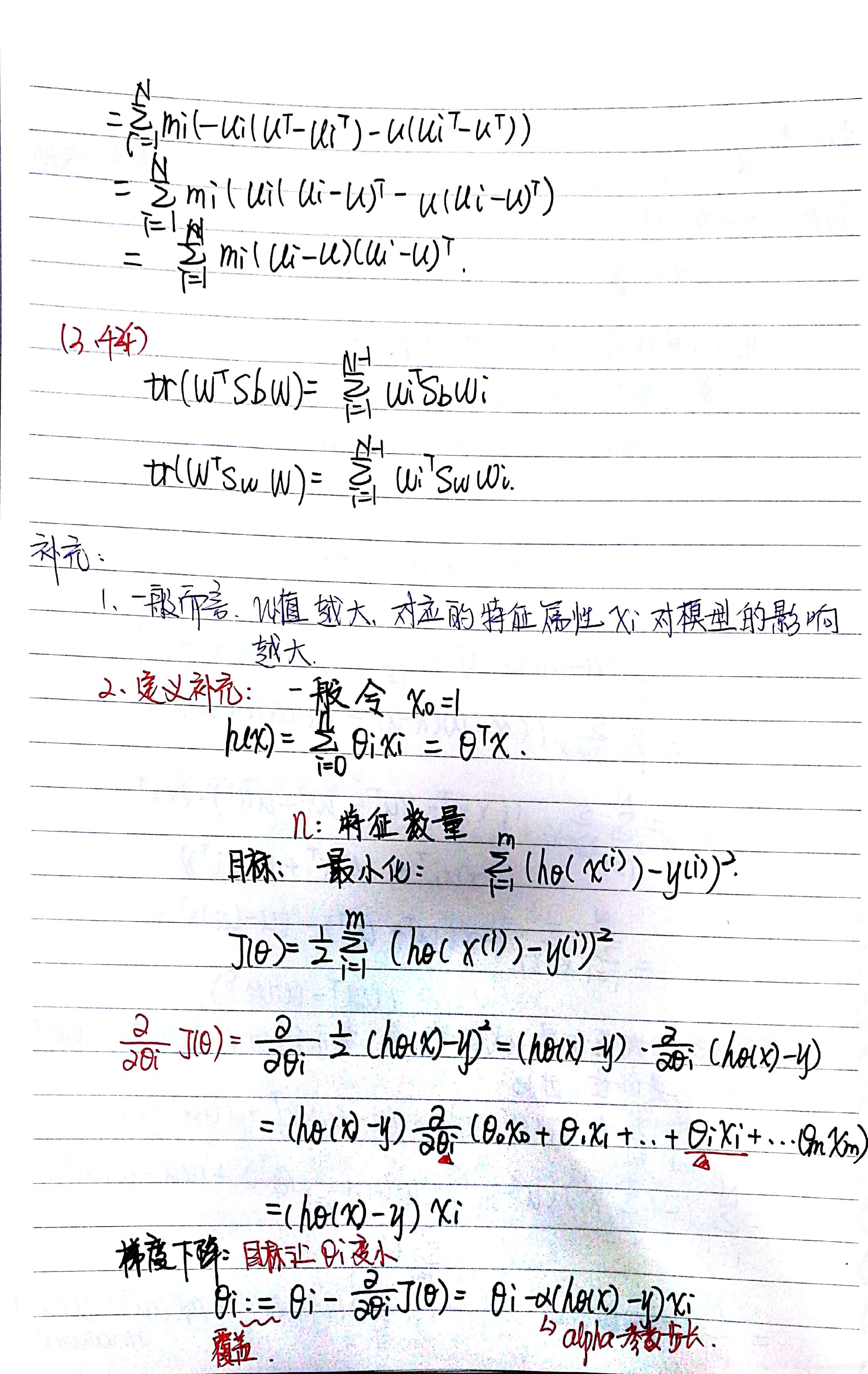 3.6